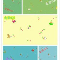 產(chǎn)品供應 pvc地板 塑膠地板 湖南九瑞建材科技有限責任公司