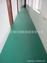 石家莊舞蹈學(xué)校_石家莊價(jià)格_優(yōu)質(zhì)石家莊批發(fā)/采購(gòu) 